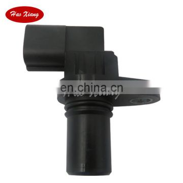 Auto Transmission Speed Sensor MD759164  MR518300  G4T07171 8651A109