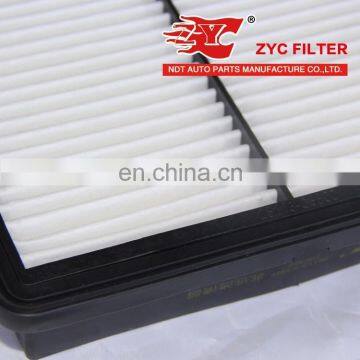 New Car Air Filter 28113-C3300 for Hyundai Sonata photo-5