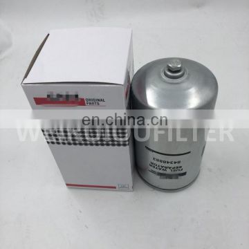 fuel filter for tractor 84348883