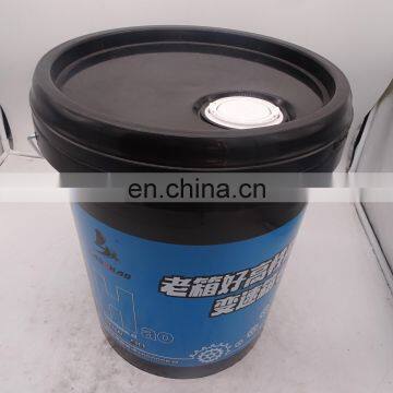 Hot Products High And Low Conversion Transmission Oil Used In Shaanxi Automobile Delong