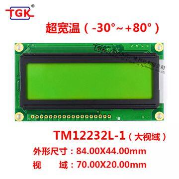 lcd 122X32 display TM12232l-1industrial monochrome stn lcd 12232 character 84X44mm display module lcd 122X32  display screen 12232 lcd module