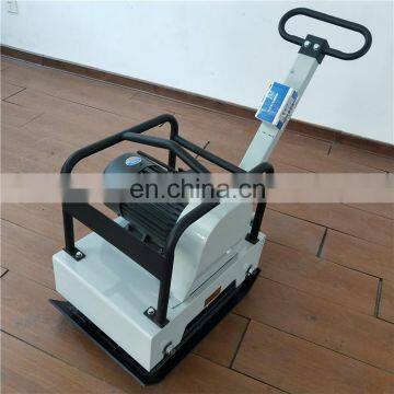 Vibration Electric Plate Compactor With Electric Motor photo-2