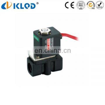 2W series brass low price diesel generator solenoid valve