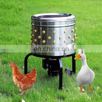 Chicken Feather Cleaning Machine photo-4