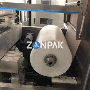Low Melt FFS film for Rubber Chemicals
