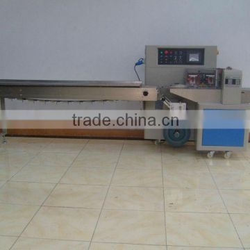 Candy Packaging Machine|Pillow Type Packing Machine|Automatic Packaging Machine