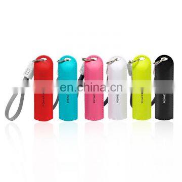 4000/5200mAh Keychain Power Bank Portable Small Power Bank for Travel Business Trip