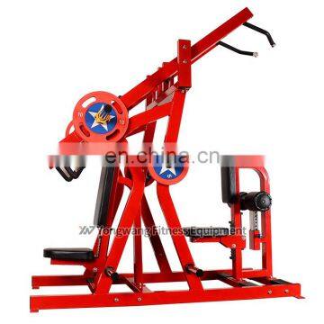 Iso Lateral Chest Back Extension Hammer Strength