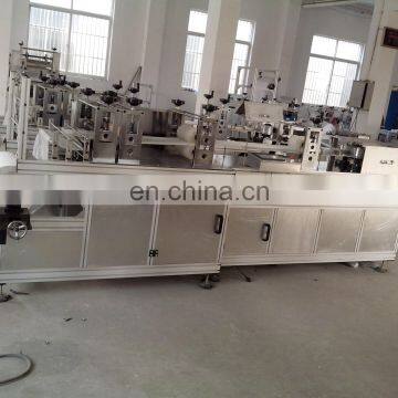 47CM Hotel Bath Room Pe Or Non Woven Bouffant Shower Cap Making Machine photo-2