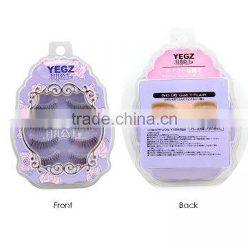 Private Label Synthetic Hair False Eyelash Wholesale Price photo-2