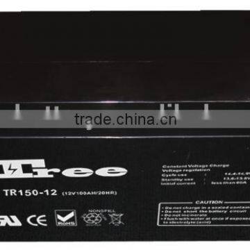 rechargeable battery 12v 125ah lead acid battery