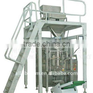 powder and granule weigher packing machine