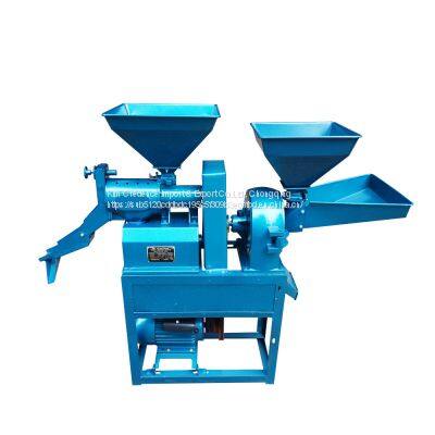 China CE Top Quality Combined Rice Mill Machine Hot Sale for Home/Outdoor Use photo-3