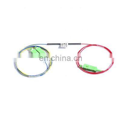 Unbalanced Splitter Ratio Coupler Dual Window FBT 1X2 Fiber Coupler photo-2