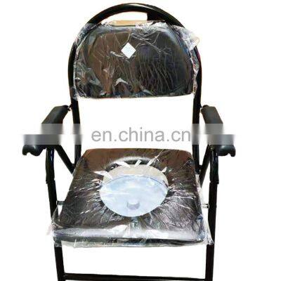 The cheapest commode chair for hospital and home