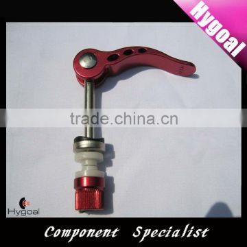 Al Alloy Adjustable handle