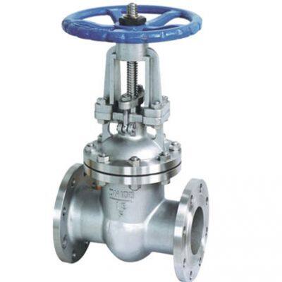 American Standard Middle Flange Bolted Steel Ball Valve