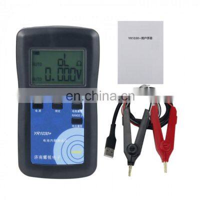 YR1030+ Lithium Battery Internal Resistance Tester Meter Test Range 0-28V 0-200Ohm (with Kelvin Clips)