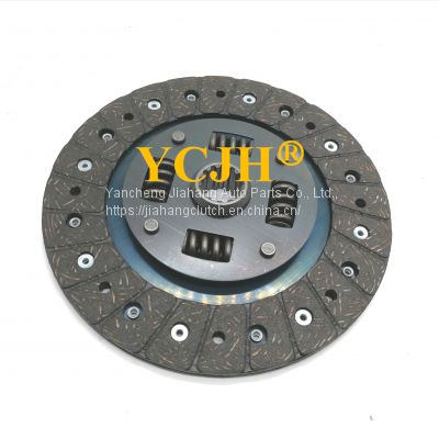 3281106M92 Clutch Disc for Massey Ferguson Compact Tractor 205 205-4 1020