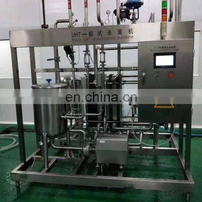 1000LPH Ultra High Temperature Plate Sterilizer for Milk /beer/ Juice photo-4