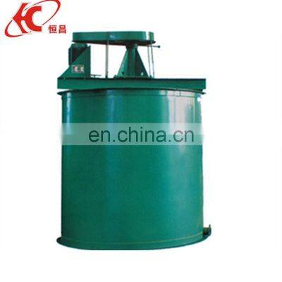 Mining industry gold extraction machine leaching absorption tank