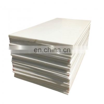 White Color Acetal POM Copolymer Hard High wear-resistant POM Delrin Plastic Sheet/Panel/Board