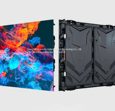 Outdoor HD LED Display