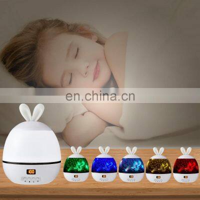Animal Rabbit Bunny Ocean Projector Baby Led Night Light Projector For Kids photo-5