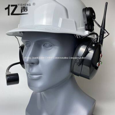 Hands-free Two-way Voice CommunicationsFull Duplex Wireless Noise Reduction Intercom Headset“YISHENG” YS-QSG-9PS Series Pure White Safety Hat photo-3