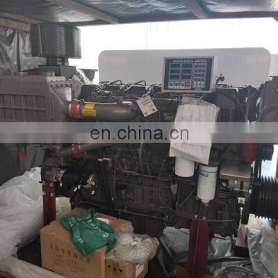 Рыболовный буксирный катер использует водоохлаждаемые 6-цилиндровые двигатели Yuchai YC6T540C, YC6T480C мощностью 450 л.с., 480 л.с., 540 л.с. для морских судов в составе двигательных агрегатов. photo-2