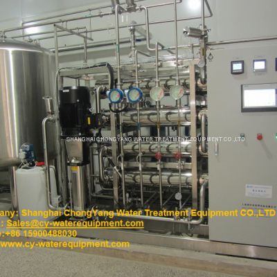 ro water treatment plant/reverse osmosis water treatment /pure water treatment system/water purification equipment