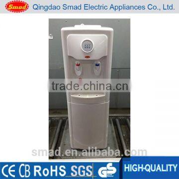 household hot and cold water dispenser with refrigerator