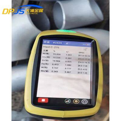 Incoloy 825 Uns N08825 2.4858 Nickel Alloy Pipe/Tube ASTM ASME Standard photo-2