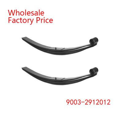 9003-2912012  9002 Leaf Spring Wholesale For TRAILER