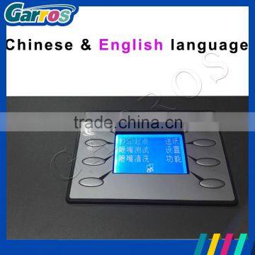 1.6m 1440DPI Eco Solvent Plotter Printer For Outdoor And Indoor Printing photo-5