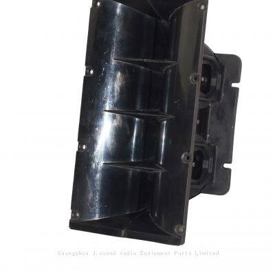 HYJ0192A-PU2 Professional Sound Line Array Plastic 1.4