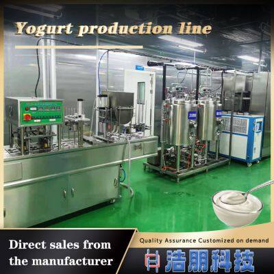 Industrial Automatic Yogurt Production Line, Cheese Manufacturing Machine, Milk Pasteurization, Filling, Sealing Machine, Dairy Products Equipment