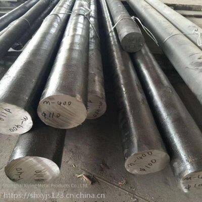 Shanghai Spot Supply of Monel 400 Round Bars, Monel 400 Alloy Bars, N04400 Round Steel Alloy Materials in Stock