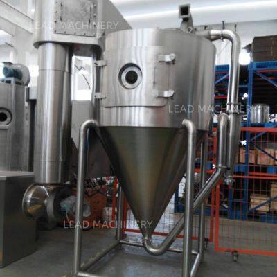 Lide Machinery Lithium Manganese Iron Phosphate Centrifugal Spray Dryer Spray Drying Equipment for the New Energy Industry photo-5