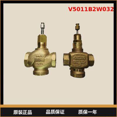 Honeywell Electric Two-way Valve, Two-way Threaded Water-saving Valve V5011B2W032