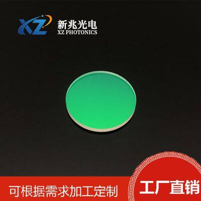 532nm Notch Filter: Точно устраняет лазерное помехи, повышает SNR оптического обнаружения