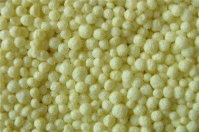 Nitrogen Fertilizer photo-2