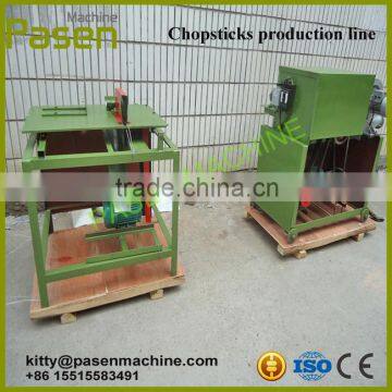 Best selling wood chopstick machine / chopstick making machine