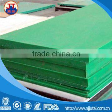 Nylon 6 Sheet/Nylon Plate/PA6 Plate/cast nylon sheet