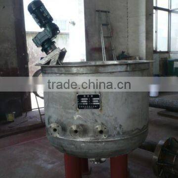 TOP ENTRY MIXER FOR STORAGE TANK /INDUSTRIAL MIXER/AGITATOR /MIXING MACHINE