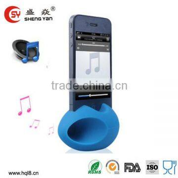 2014 best selling silicone phone loudspeaker