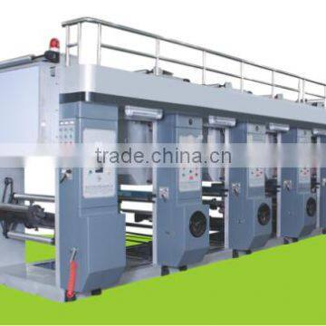 Best Price Digital Plastic Bag And Label Printing Machine photo-3