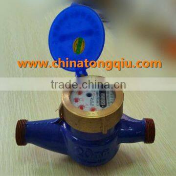 Rotary Vane Wheel Liquid-sealed Water Saving Type Water Meter LXSJ-15E~50E