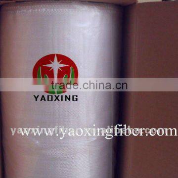 furnace high silica cloth