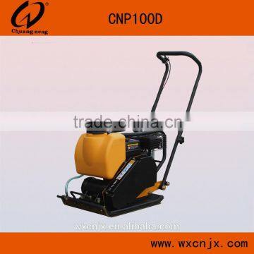 Plate Compactor (CNP100D)